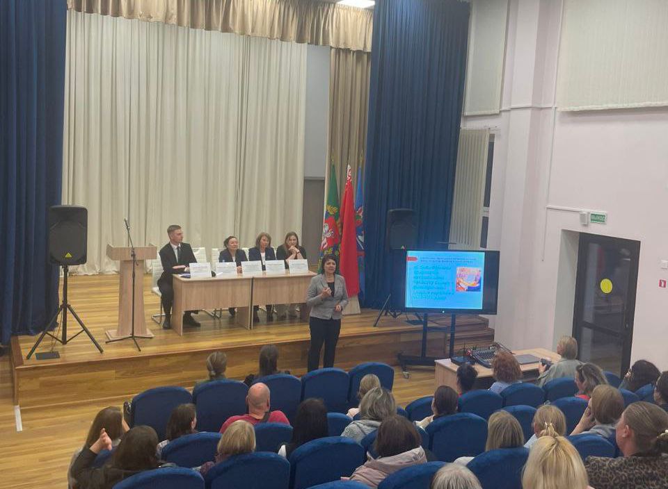 Детство без травли: безопасность в школе и дома