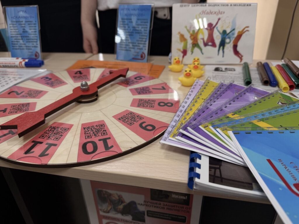 Межведомственный подход в действии: профилактика правонарушений среди несовершеннолетних